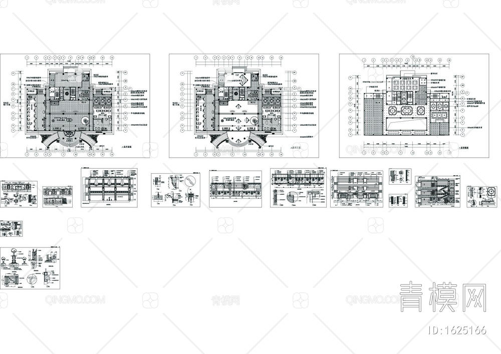 公装施工图cad图【ID:1625166】