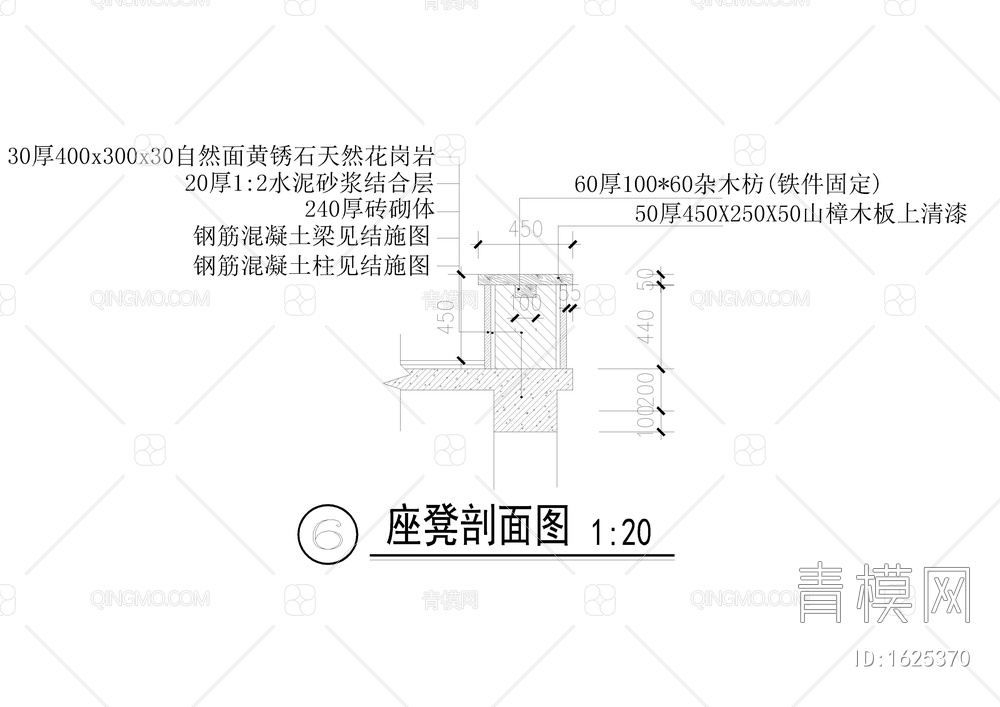 观音山护栏详图【ID:1625370】