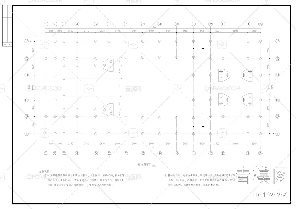 古建筑祠堂戏台设计cad图【ID:1625256】