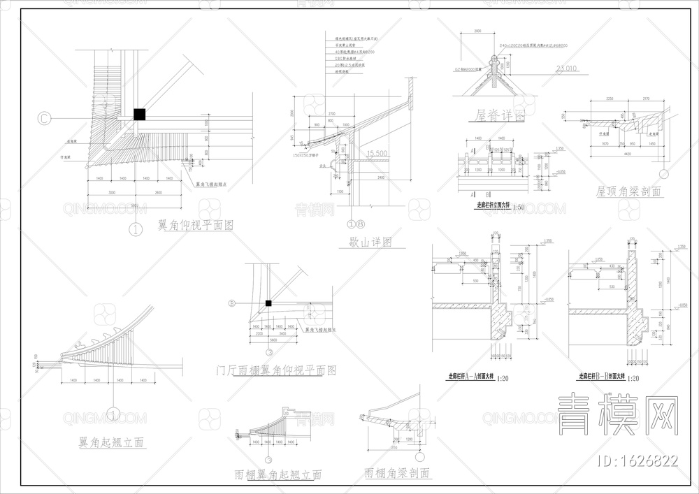 静音寺建筑施工图【ID:1626822】