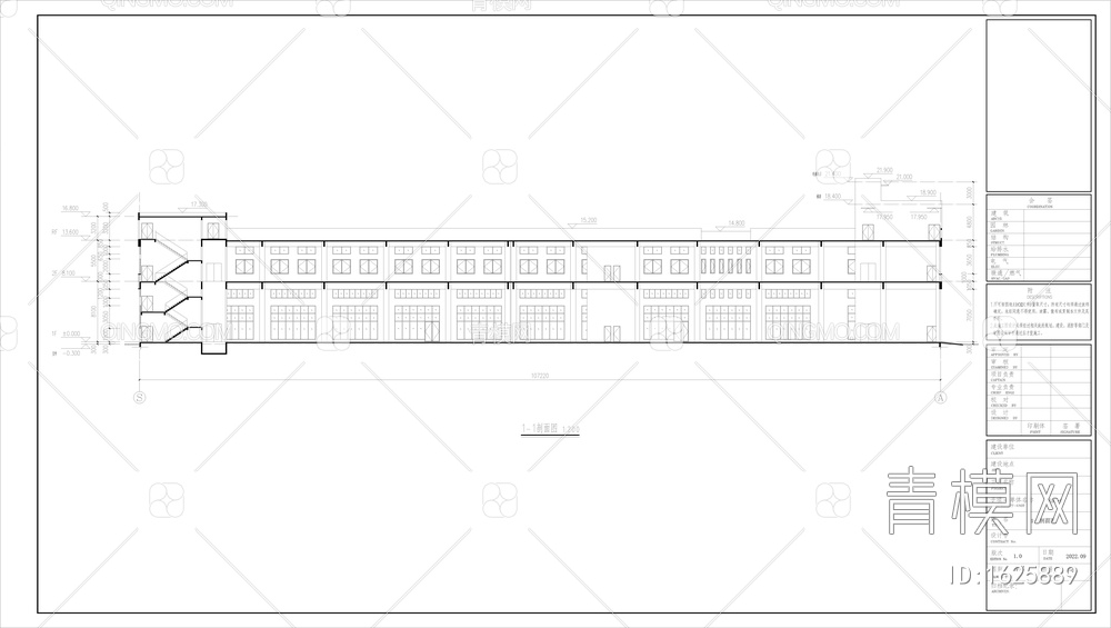 厂房建筑设计【ID:1625889】