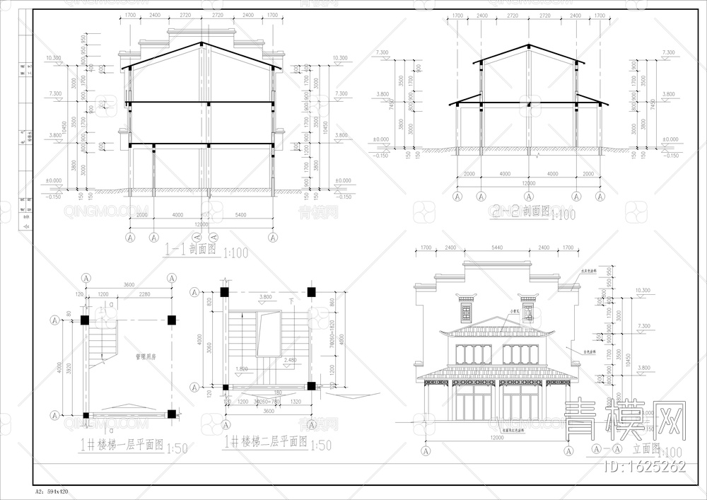 古建筑全套cad图【ID:1625262】