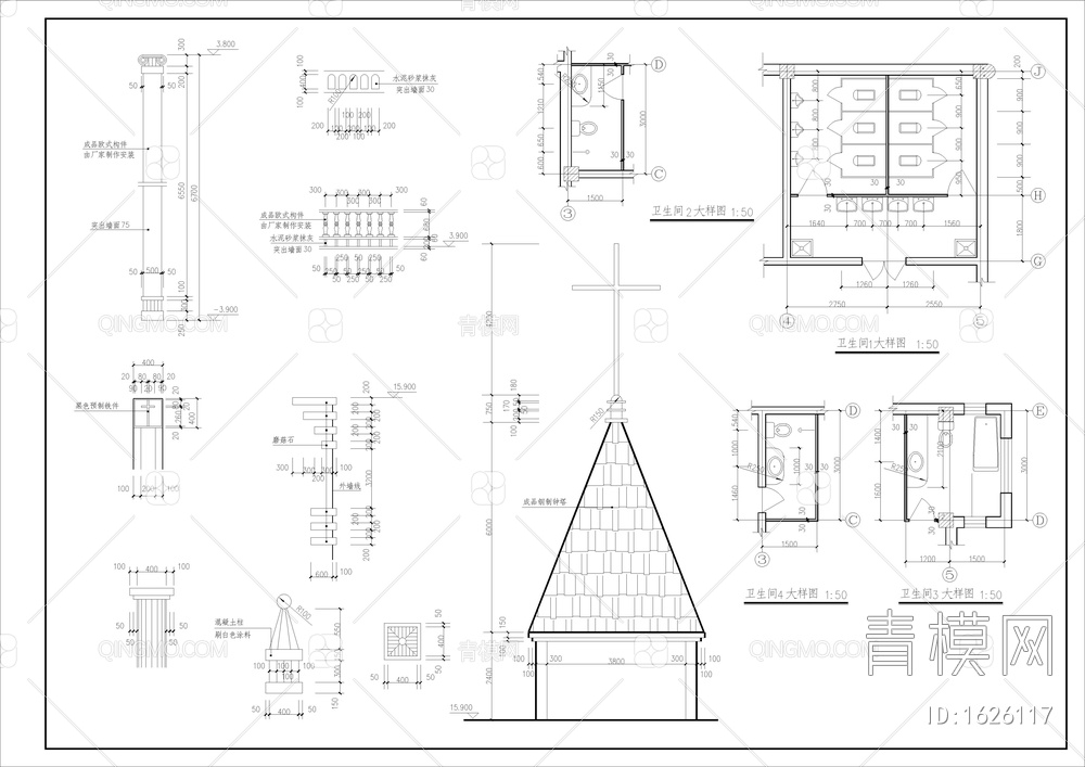 基督教会全套建筑cad图【ID:1626117】