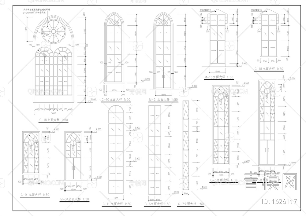 基督教会全套建筑cad图【ID:1626117】