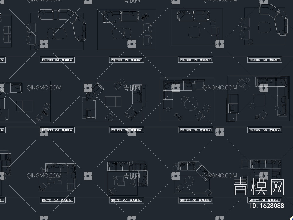 192款家具沙发CAD图块组合【ID:1628088】