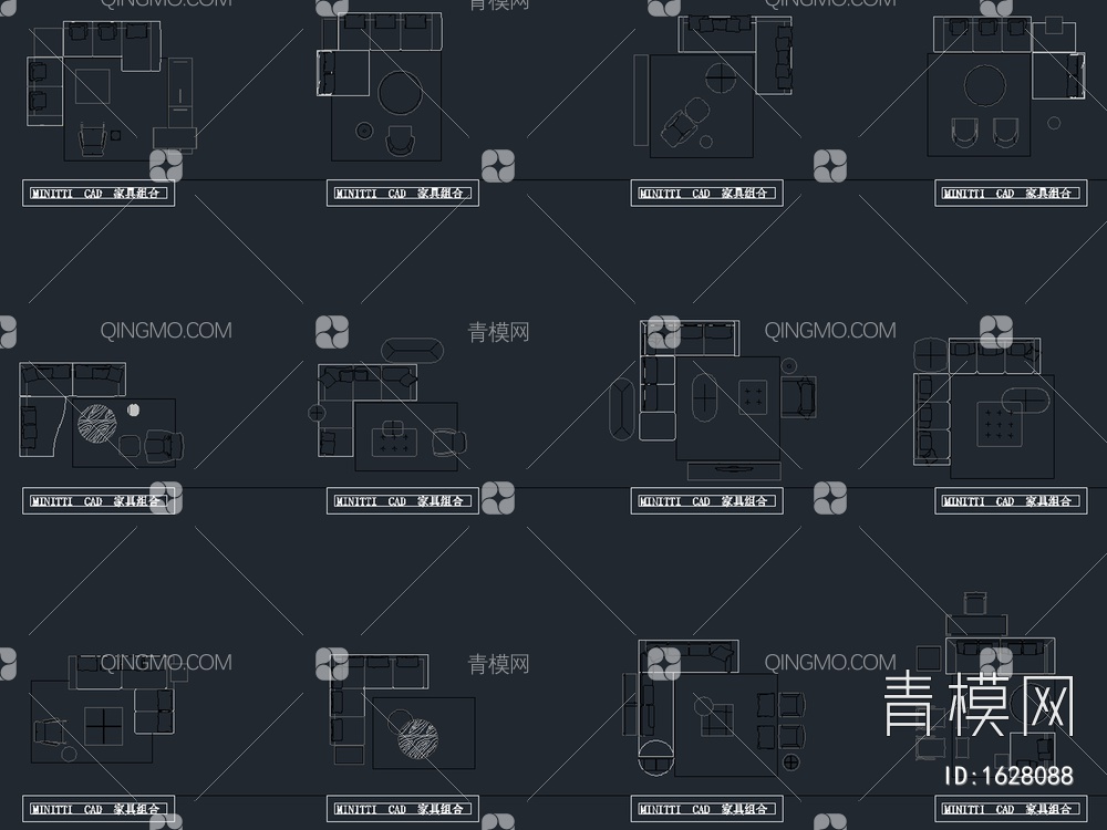 192款家具沙发CAD图块组合【ID:1628088】