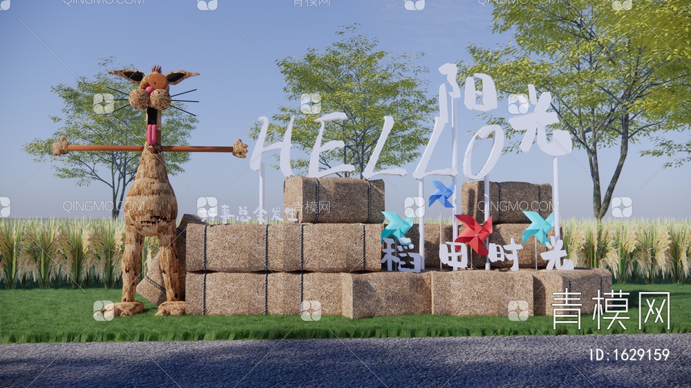 稻田打卡景观 签到景墙 景观小品 乡村公园 雕塑小品 网红打卡点SU模型下载【ID:1629159】