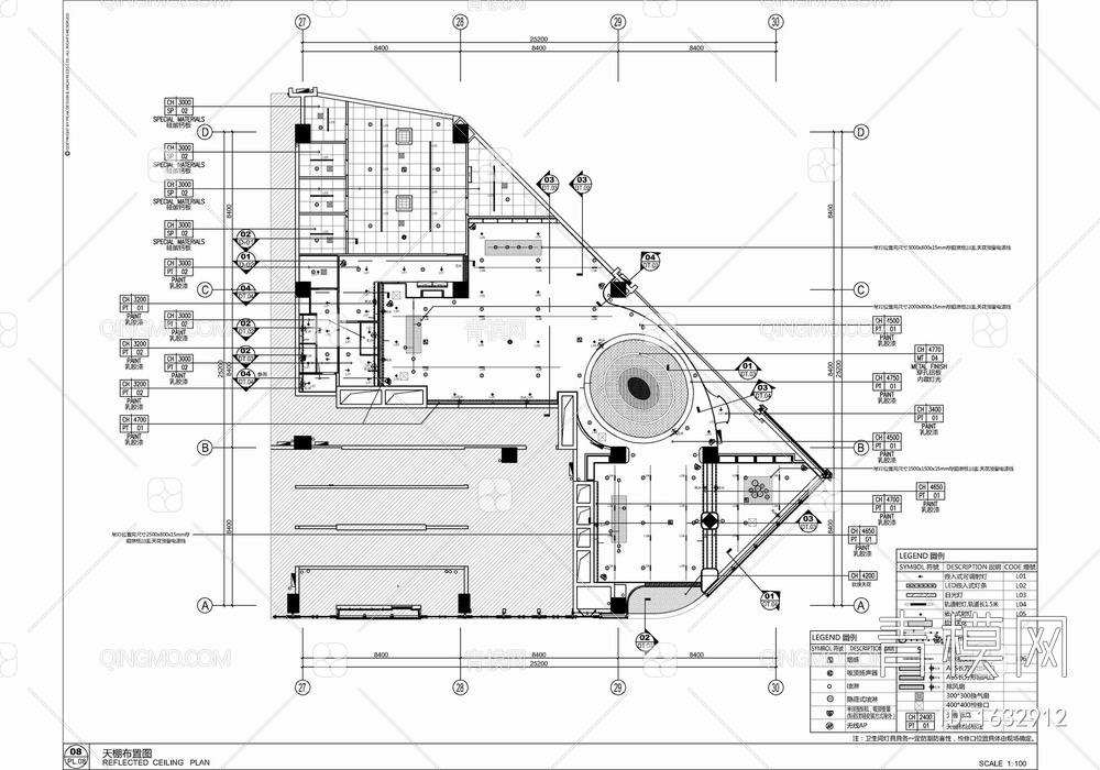 龙湖商业销售中心施工图 售楼处 营销中心【ID:1632912】