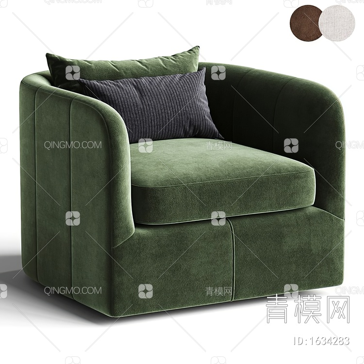 单人沙发3D模型下载【ID:1634283】