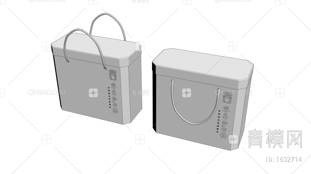 柚子包装箱3D模型下载【ID:1632714】