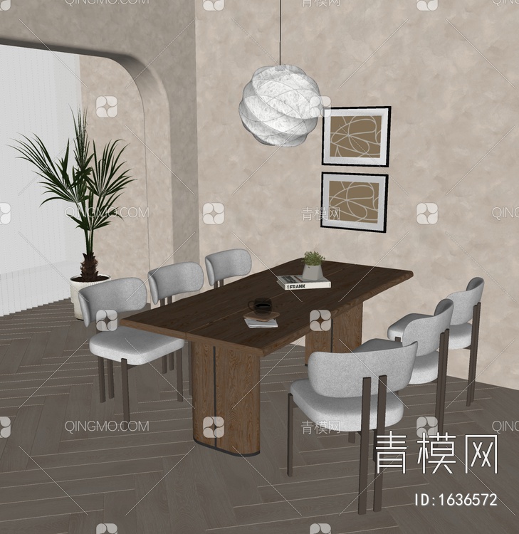 餐桌椅SU模型下载【ID:1636572】