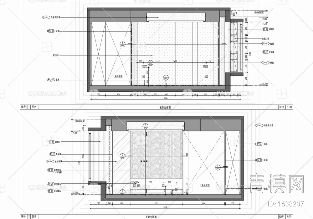 200㎡大平层样板房施工图 家装 私宅 样板房 大平层【ID:1638207】