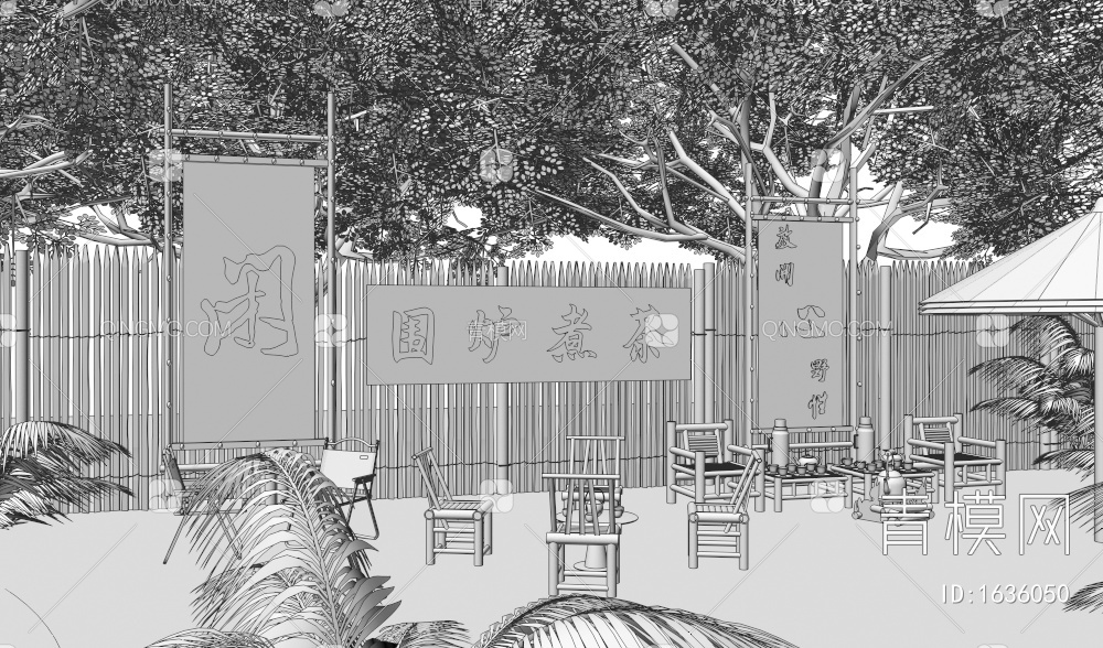 乡村庭院 围炉煮茶 露营景观公园 户外餐厅 帐篷营地 生日聚会 聚餐3D模型下载【ID:1636050】