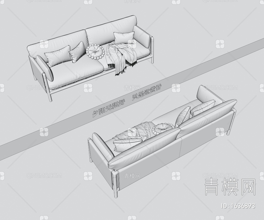 双人沙发3D模型下载【ID:1636893】