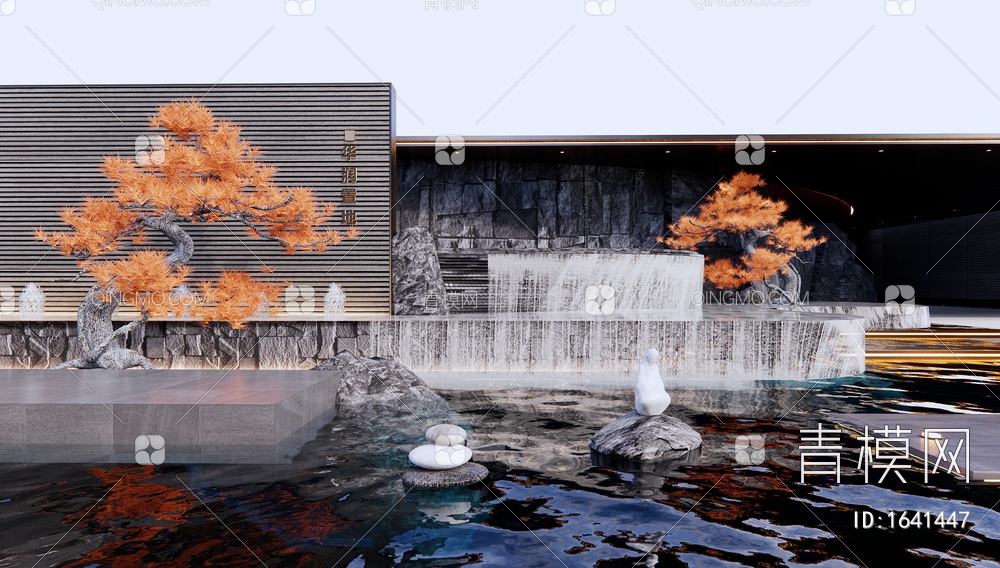 流水景墙 假山水景 入口景墙 石头假山 廊架 景观松树 庭院景观3D模型下载【ID:1641447】