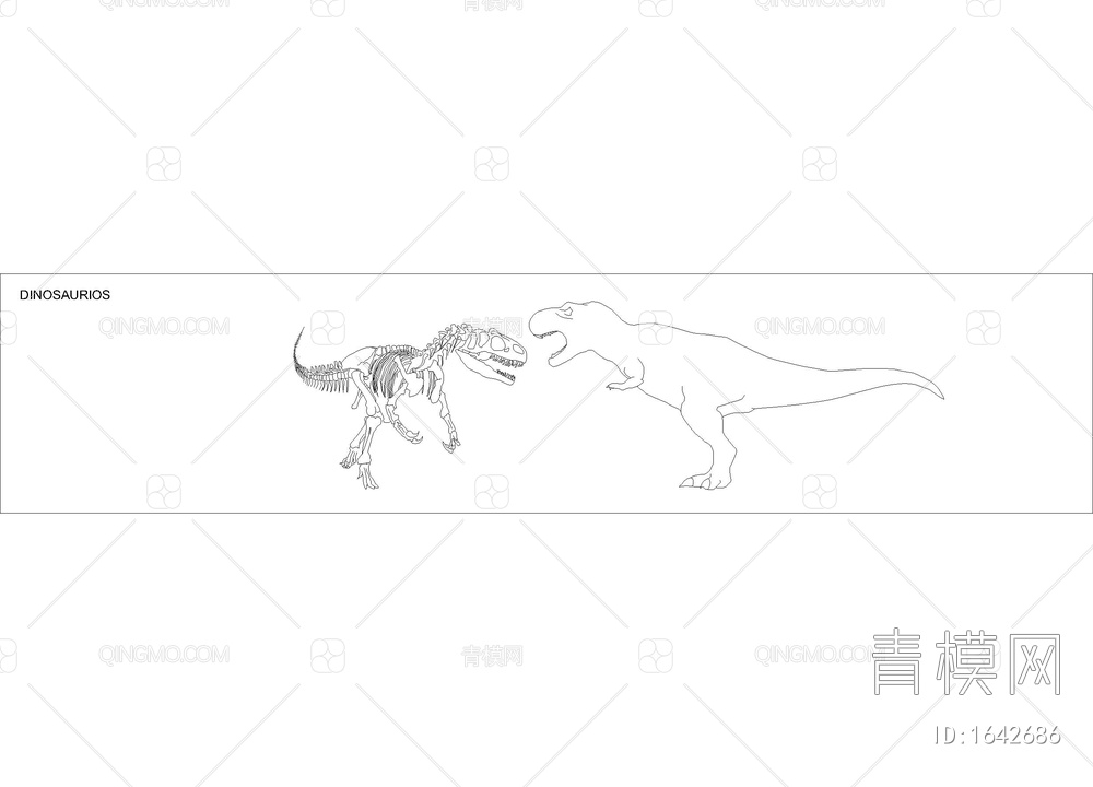 恐龙 大象 长颈鹿 羊昆虫动物合集【ID:1642686】