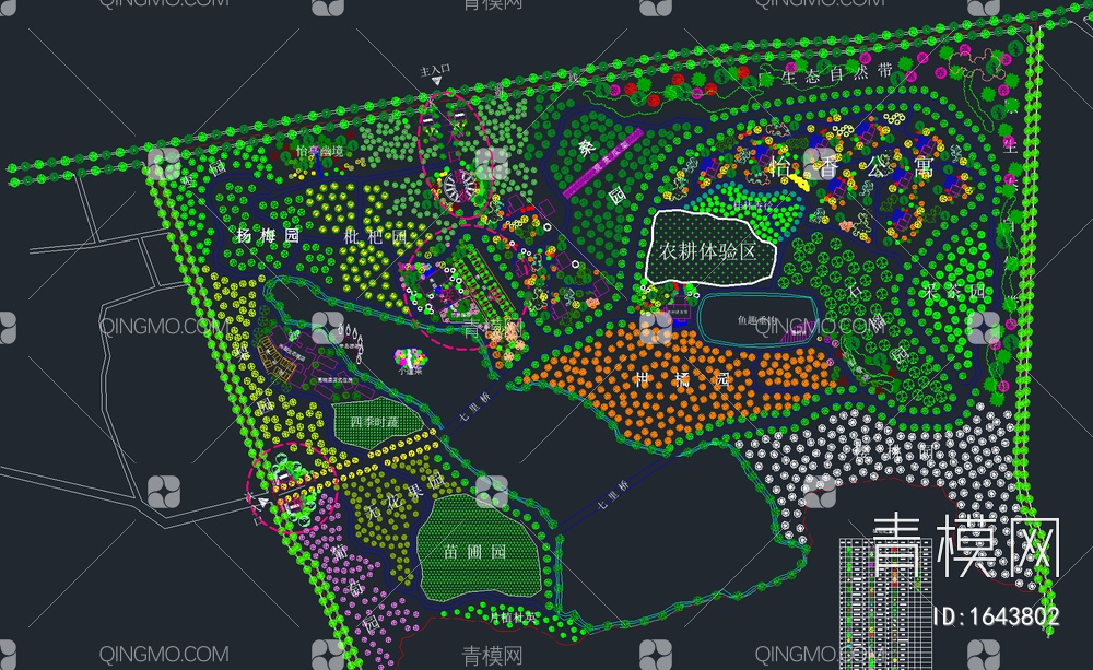 32套旅游度假村农业观光园CAD图纸【ID:1643802】