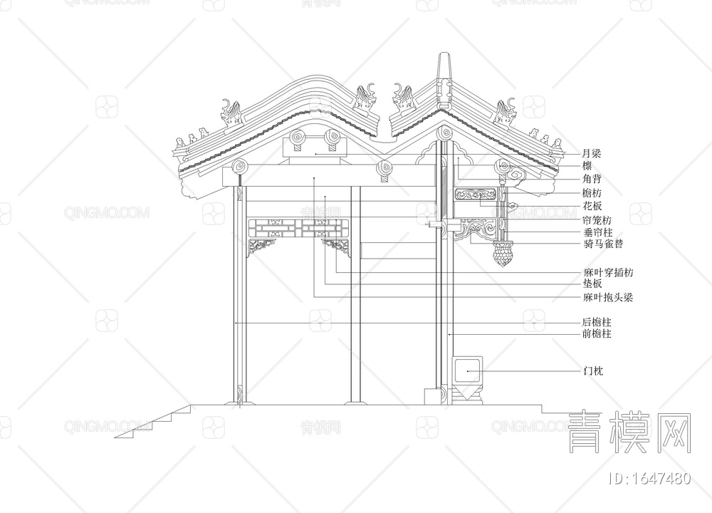 中国古建构件示例【ID:1647480】
