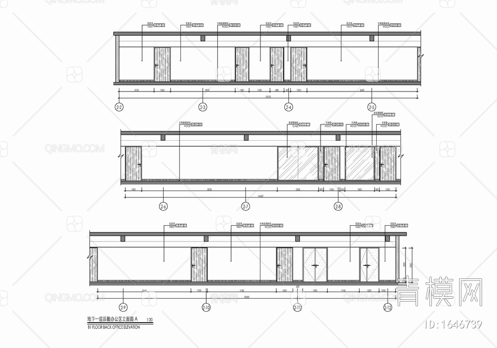 酒店后勤办公室室内施工图 办公室 后勤【ID:1646739】