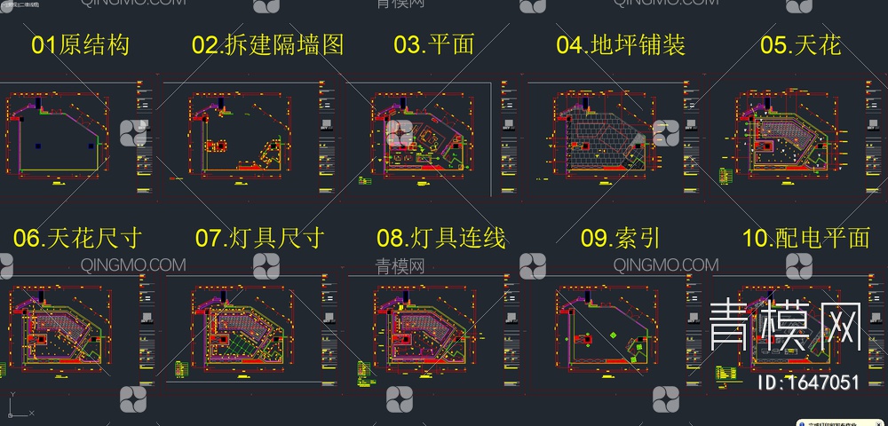 50套服装专卖店CAD施工图附效果图【ID:1647051】