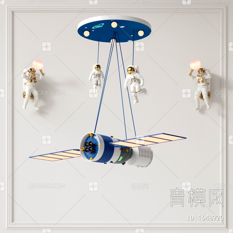 太空飞船吊灯3D模型下载【ID:1648920】