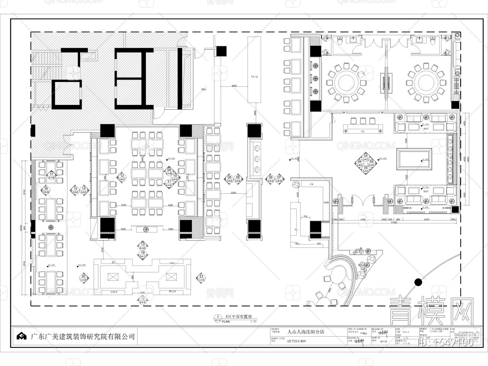 182套餐饮空间设计CAD施工图【ID:1649100】