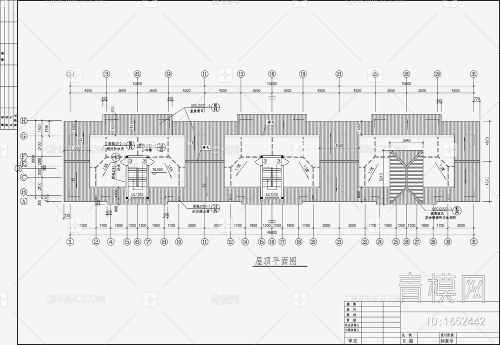住宅区建筑设计 施工图【ID:1652442】