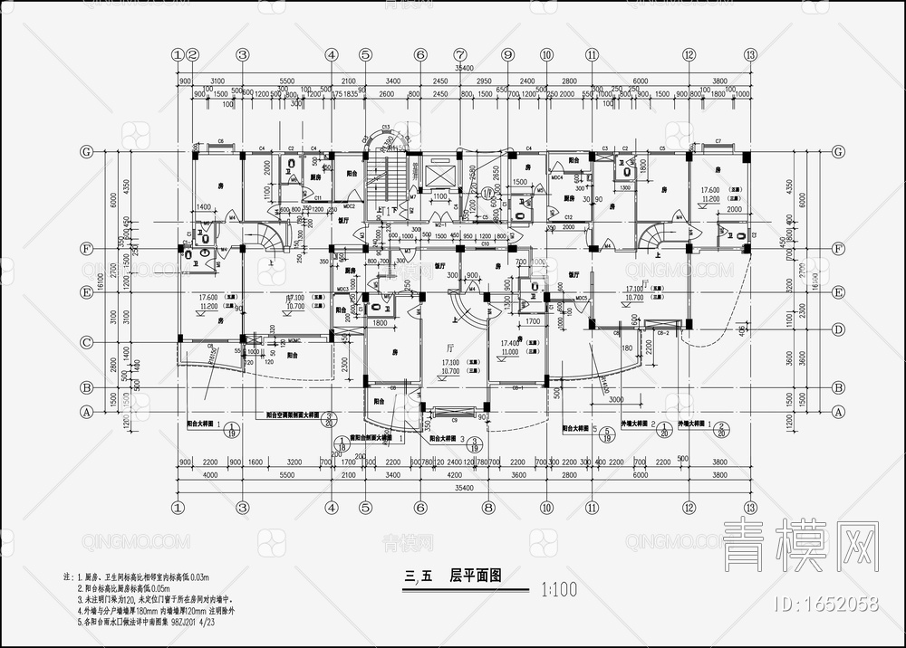 住宅区建筑设计 施工图【ID:1652058】