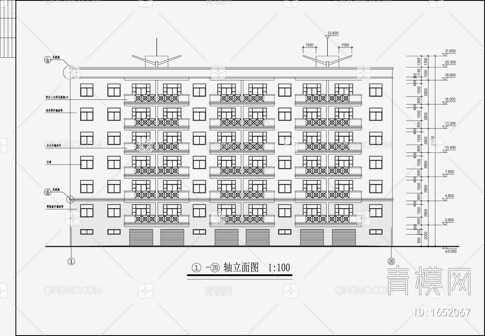 住宅区建筑设计 施工图【ID:1652067】