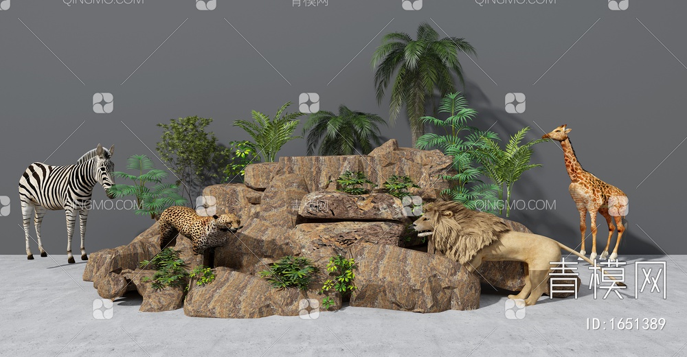 假山 动物 狮子 豹子 斑马 长颈鹿 动物园 小景观 非洲动物3D模型下载【ID:1651389】