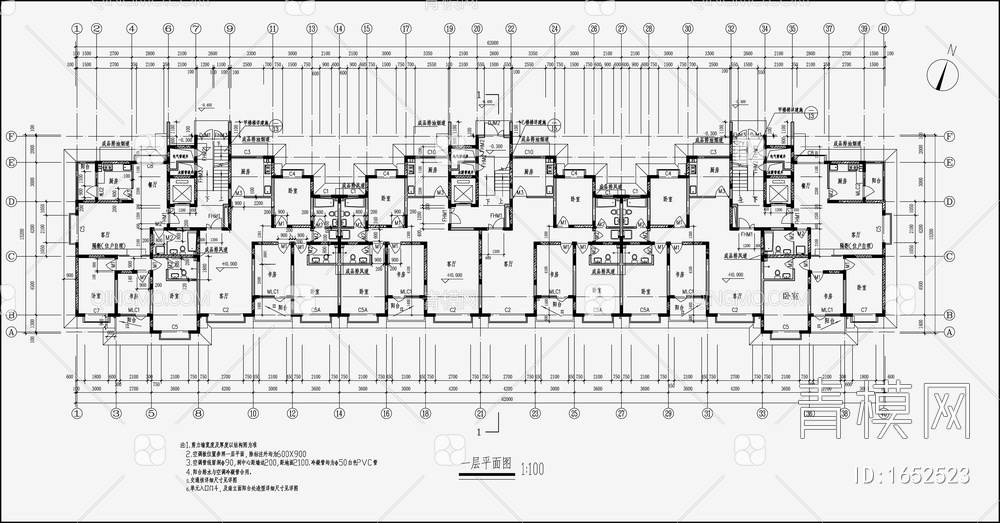 住宅区建筑设计 施工图【ID:1652523】