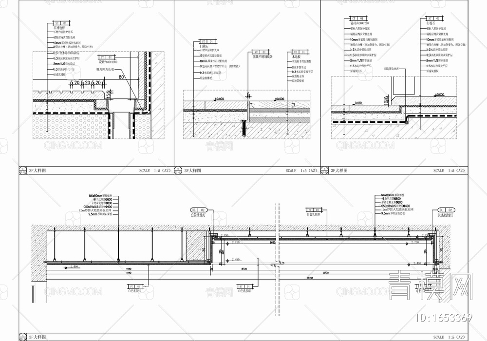 130㎡四居室家装施工图+效果图+方案文本 家装 私宅 样板房 平层【ID:1653369】