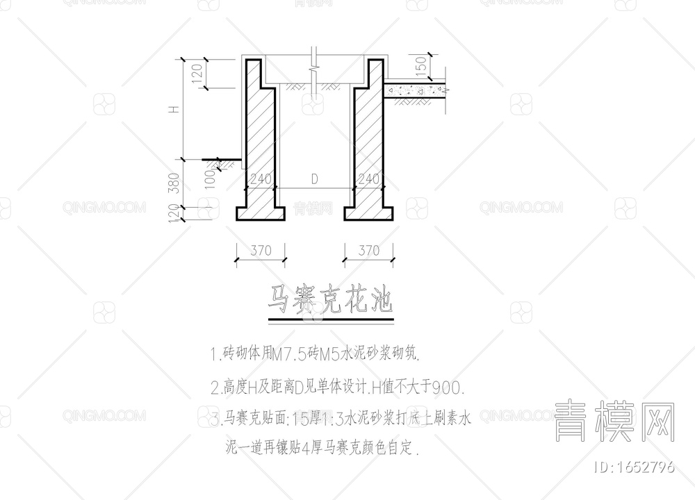 马赛克花池【ID:1652796】