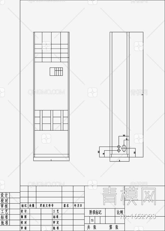 各种风机盘管的图纸【ID:1652928】