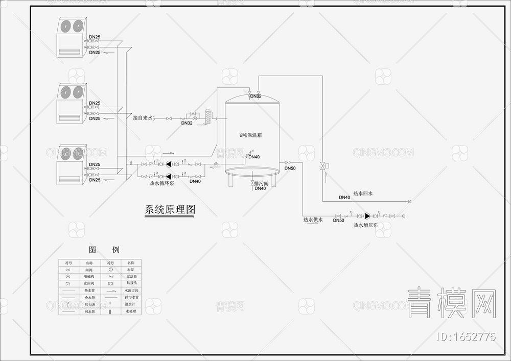 空气源热泵（产热水）系统图【ID:1652775】