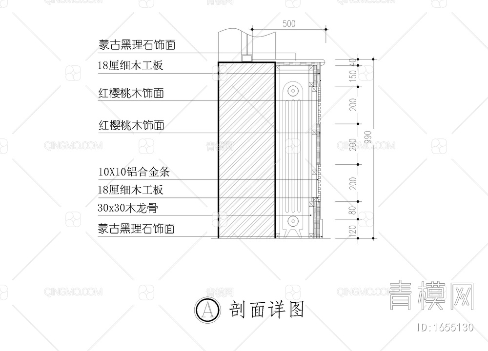 暖气罩节点图【ID:1655130】