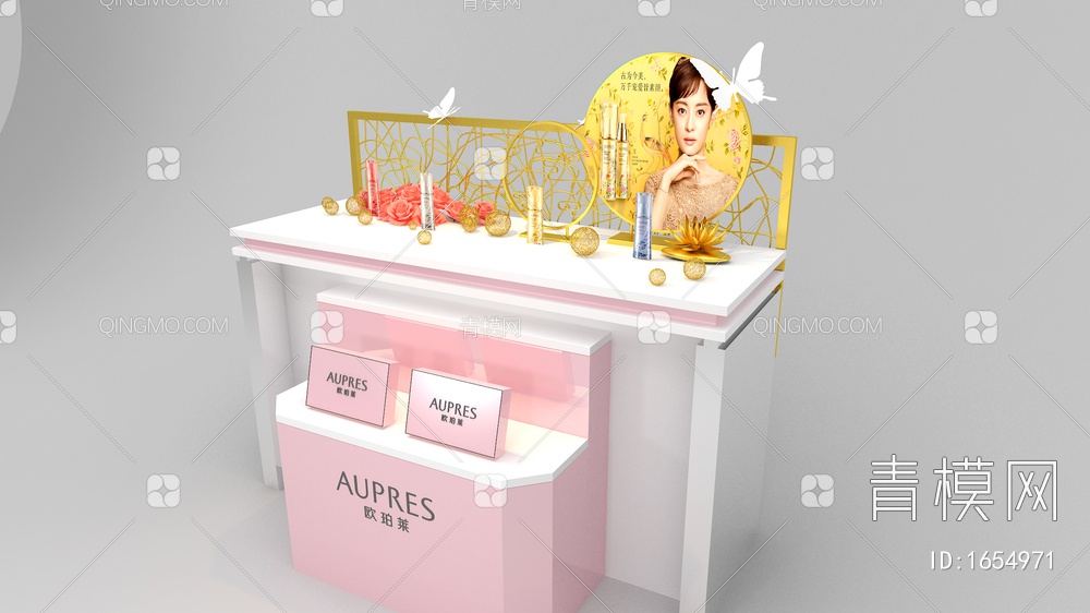 粉色梳妆台陈列3D模型下载【ID:1654971】