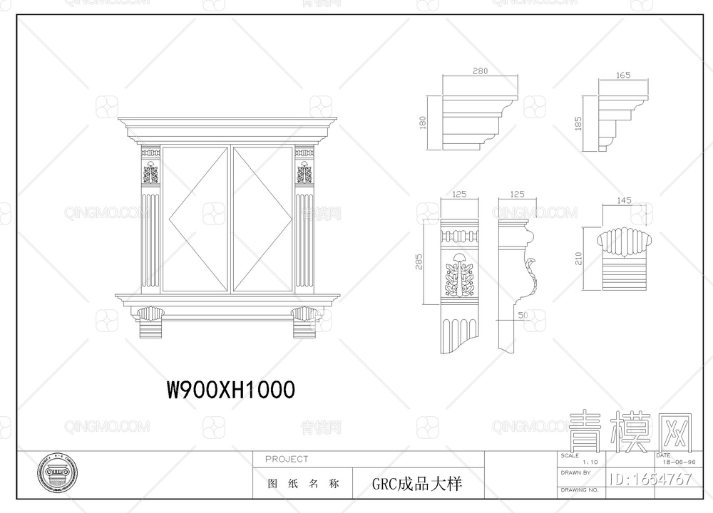 建筑构件大样【ID:1654767】