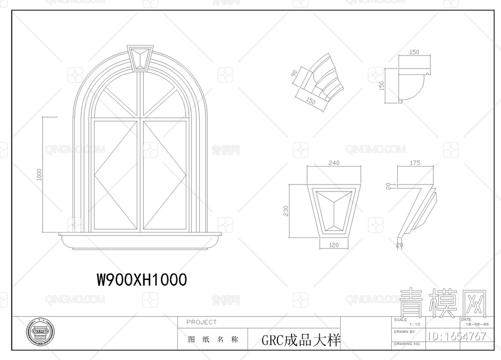 建筑构件大样【ID:1654767】