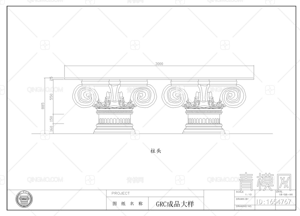 建筑构件大样【ID:1654767】