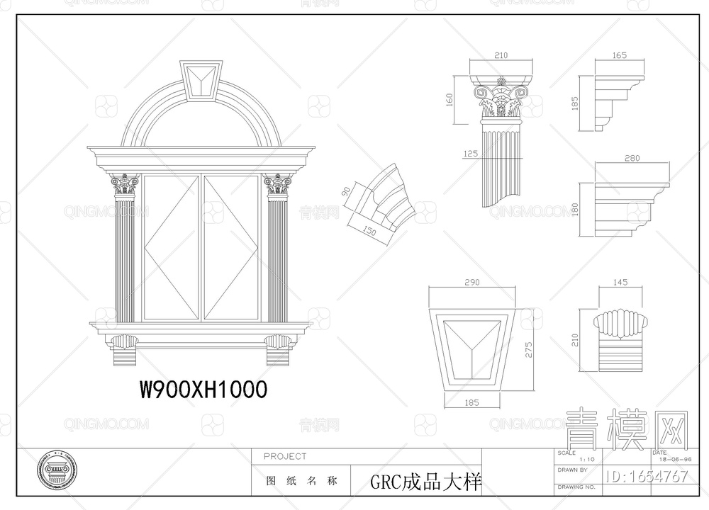 建筑构件大样【ID:1654767】