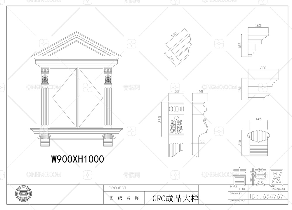 建筑构件大样【ID:1654767】