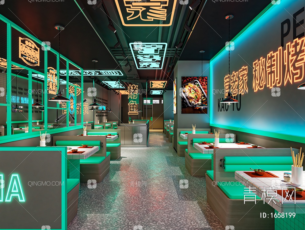 烧烤店 烤肉店3D模型下载【ID:1658199】