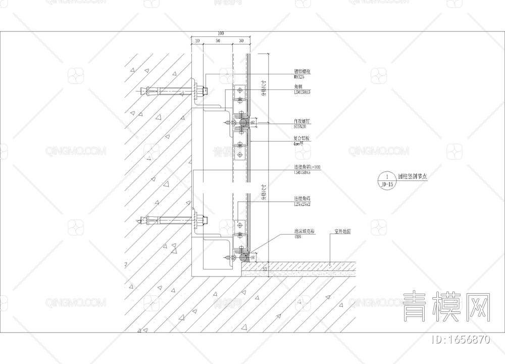 幕墙装修节点图【ID:1656870】