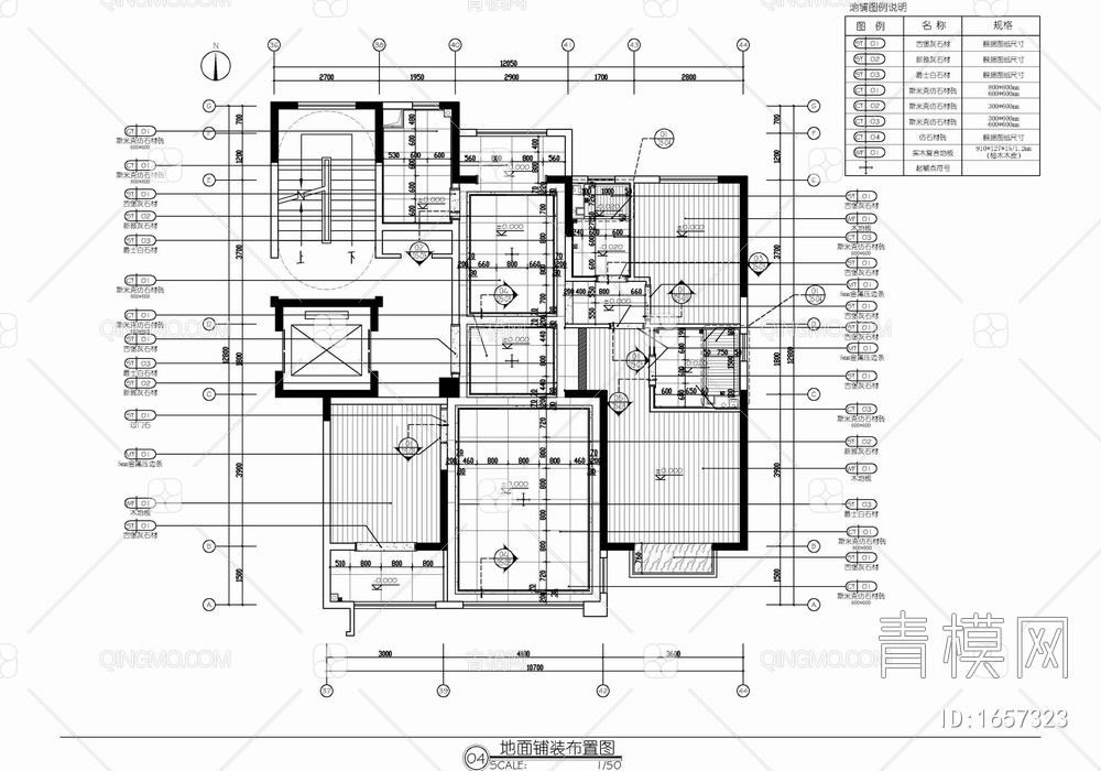 130㎡三居室家装施工图 家装 样板间 私宅 平层【ID:1657323】