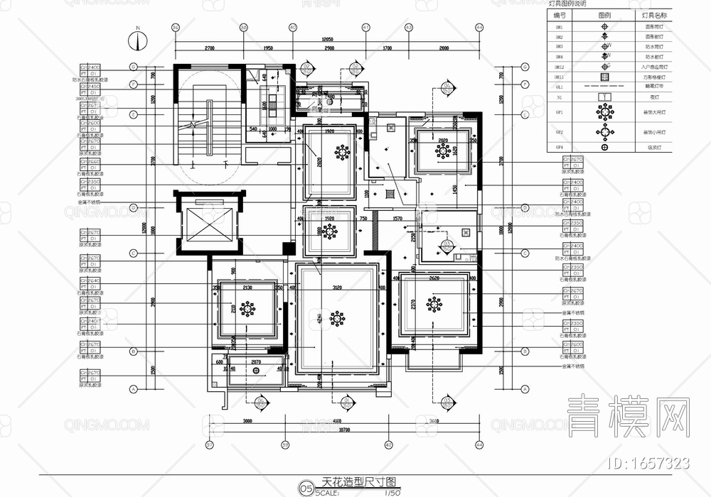 130㎡三居室家装施工图 家装 样板间 私宅 平层【ID:1657323】