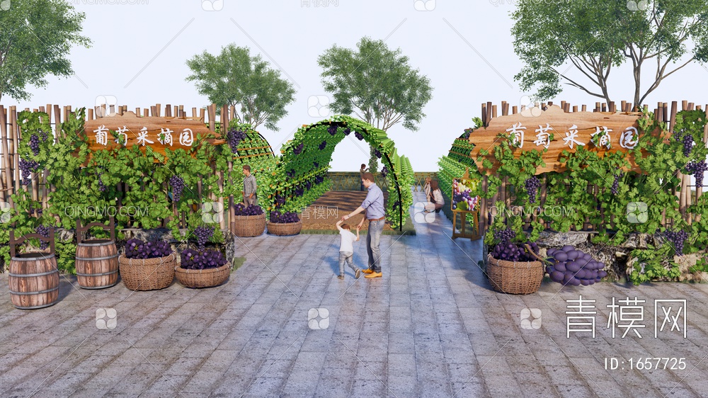 葡萄种植园 亲子采摘园 水果示范  农庄 围栏 藤本植物SU模型下载【ID:1657725】