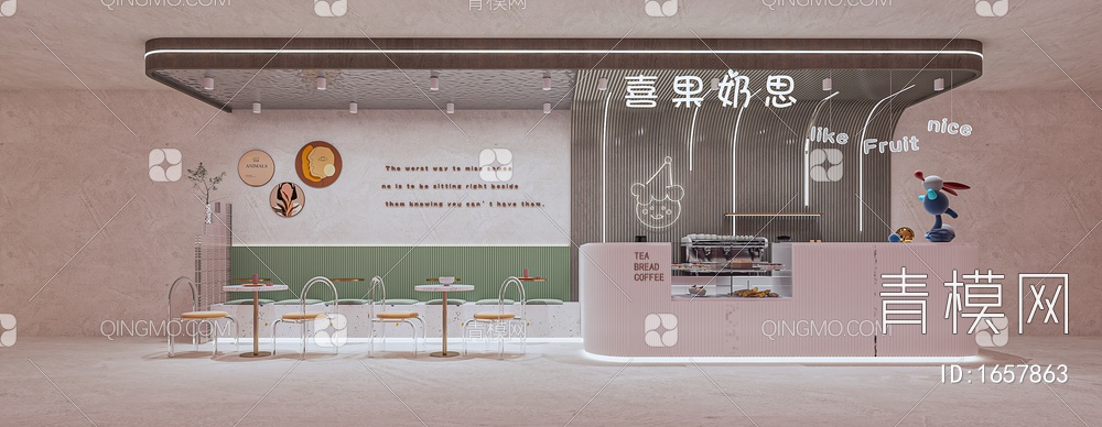 奶茶店 甜品店3D模型下载【ID:1657863】