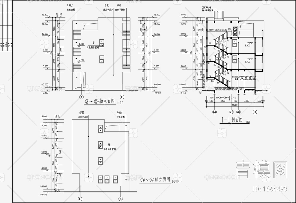 住宅混凝土结构【ID:1664493】