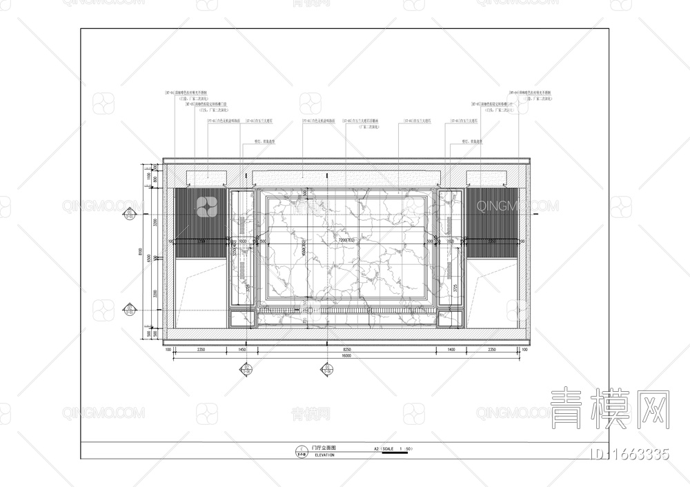 32训练基地精装修项目施工图【ID:1663335】